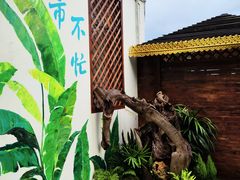 -德宏芒市国际机场