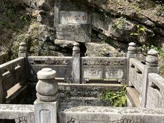 -南山风景名胜区