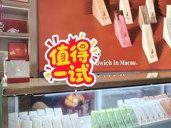 -澳门威尼斯人综合度假区