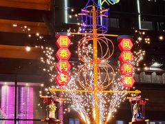-友谊阳光城(金贸街道店)