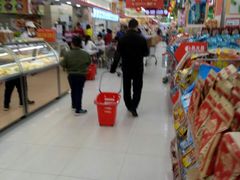 -昌大昌(鹰展店)