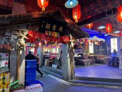 -鱼窝棚柴火铁锅炖(富山屯店)