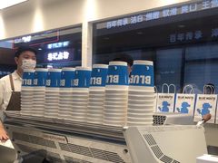 -蓝嘴兽咖啡(开福万达广场店)