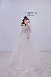 点击看大图 -予白婚纱礼服馆