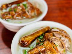 -凌舍好烧鹅(中山路店)