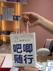 -Dr.U博士医疗美容医院