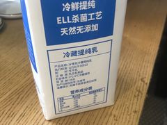 -METAL HANDS(五道营店)