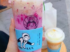 益生荔枝君-我是酸奶君(壹方城店)