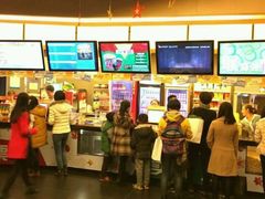 -卢米埃影城(魅力城激光店)