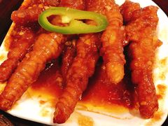 -又一间茶点轩(百汇广场店)