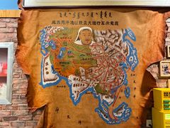 -老阿妈蒙古村·蒙古包·草原文化·歌舞表演(老君堂店)