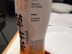 -喜家德虾仁水饺(方庄店)