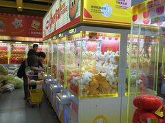 -娃娃集合营(上海奉贤龙湖天街店)