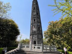 -上海佘山国家森林公园天马山园