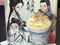 -茶话弄(中贸广场店)