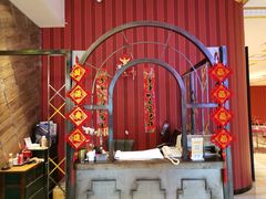 -恰恰餐厅(硕和生活广场店)
