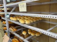 -秀云俄罗斯列巴屋(军星小区店)