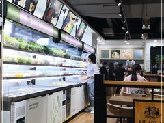 -杨国福麻辣烫
