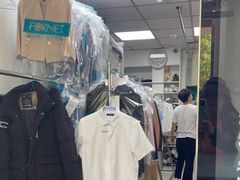 -福奈特洗衣·洗鞋·奢侈品护理(北京上京家园店)