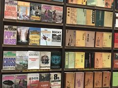 -钟书阁(群光广场店)