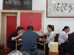 大堂-惠丰源烩面馆(经七路店)