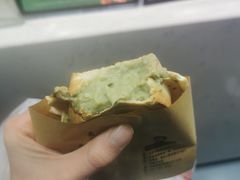 抹茶馅饼-薛新颖红豆饼(中式甜点山师店)