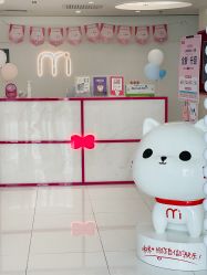 -咪咪比基尼脱毛专业店