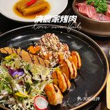 魔都必吃韩国烤肉‼️清晨家烤肉