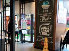 -汉堡王(徐汇绿地缤纷店)