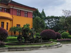 -李宗仁官邸