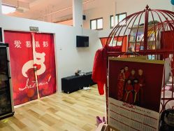 -爱慕摄影童画馆(晓港名城新街里店)