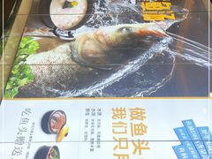 -热河食府(中山路店)