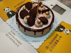 -熊猫不走蛋糕(东平店)