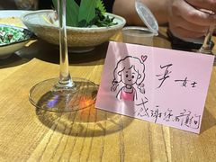 -妮妮酒馆Bistro Nini