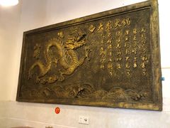 -大龙老火锅·总店(龙头寺店)