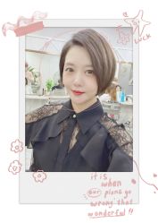-New Fashion·新时尚形象设计