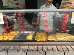 -东伊顺(高银街店)