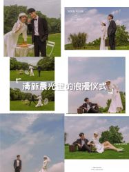 -维多利亚婚纱摄影全球旅拍(华南旗舰店)