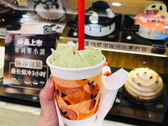 -DQ·蛋糕·冰淇淋(科华王府井店)