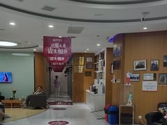 -雅悦齿科(顾村公园店)