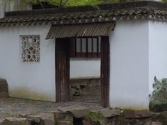 -墅园