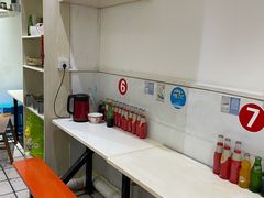 -文运街老粉店(文运街店)