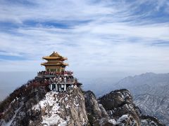 -老君山风景名胜区