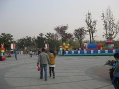 -白塘生态植物园