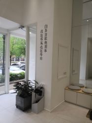 -美奈サロン美甲美睫皮肤管理