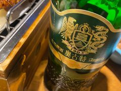 -清真私房烧烤·炭烤鲜牛(创始店)