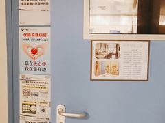 -华中科技大学同济医学院附属同济医院(汉口院区)