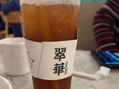 -翠华餐厅(正佳广场店)