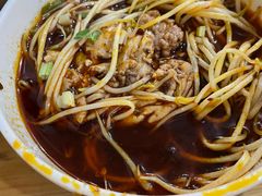 -厕所串串(文殊院店)
