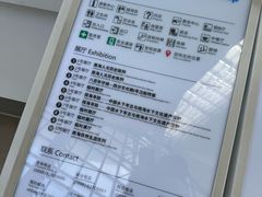 -中国（海南）南海博物馆